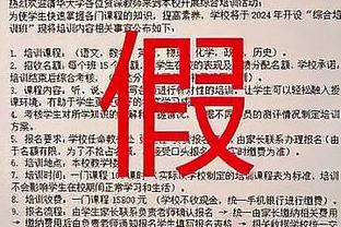 穆里尔谈脚后跟进球：下意识的灵光一现，当时根本没时间思考