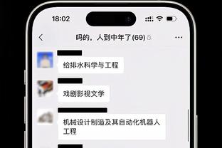 庄神砍24分25板！德罗赞：见怪不怪 这正是他曾入选全明星的原因