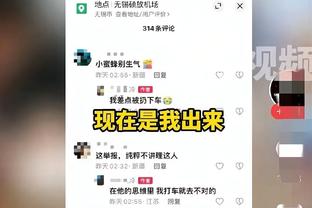 必威betway登录截图2