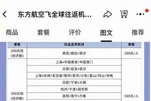 开云电竞入口官网下载安卓截图1