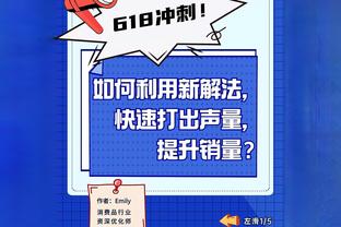 尤文太太团！鲁加尼、基耶萨未婚妻，法乔利女友等齐聚