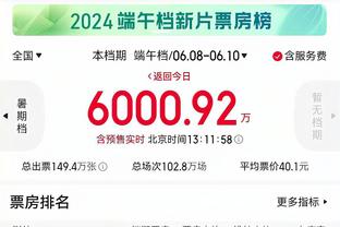 雷电竞苹果版下载app截图0