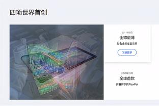 开云app最新官方入口在哪找截图2